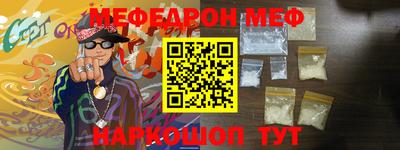 герыч Конаково