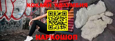 герыч Конаково