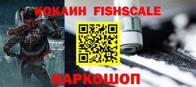 шишки Коммунар