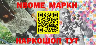 герыч Конаково