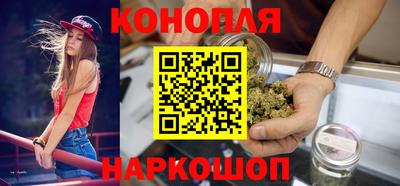 герыч Конаково