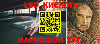 герыч Конаково