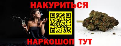 герыч Конаково