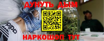 герыч Конаково