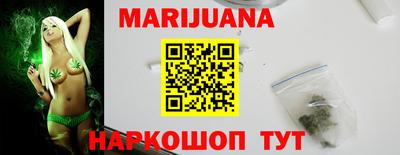 герыч Конаково