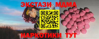 герыч Конаково