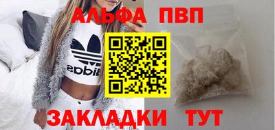 герыч Конаково