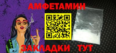 шишки Коммунар