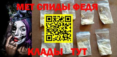 герыч Конаково
