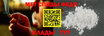 бутират Комсомольск-на-Амуре