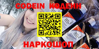 герыч Конаково