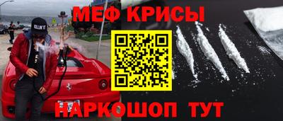 герыч Конаково