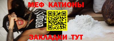 герыч Конаково