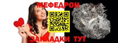 шишки Коммунар